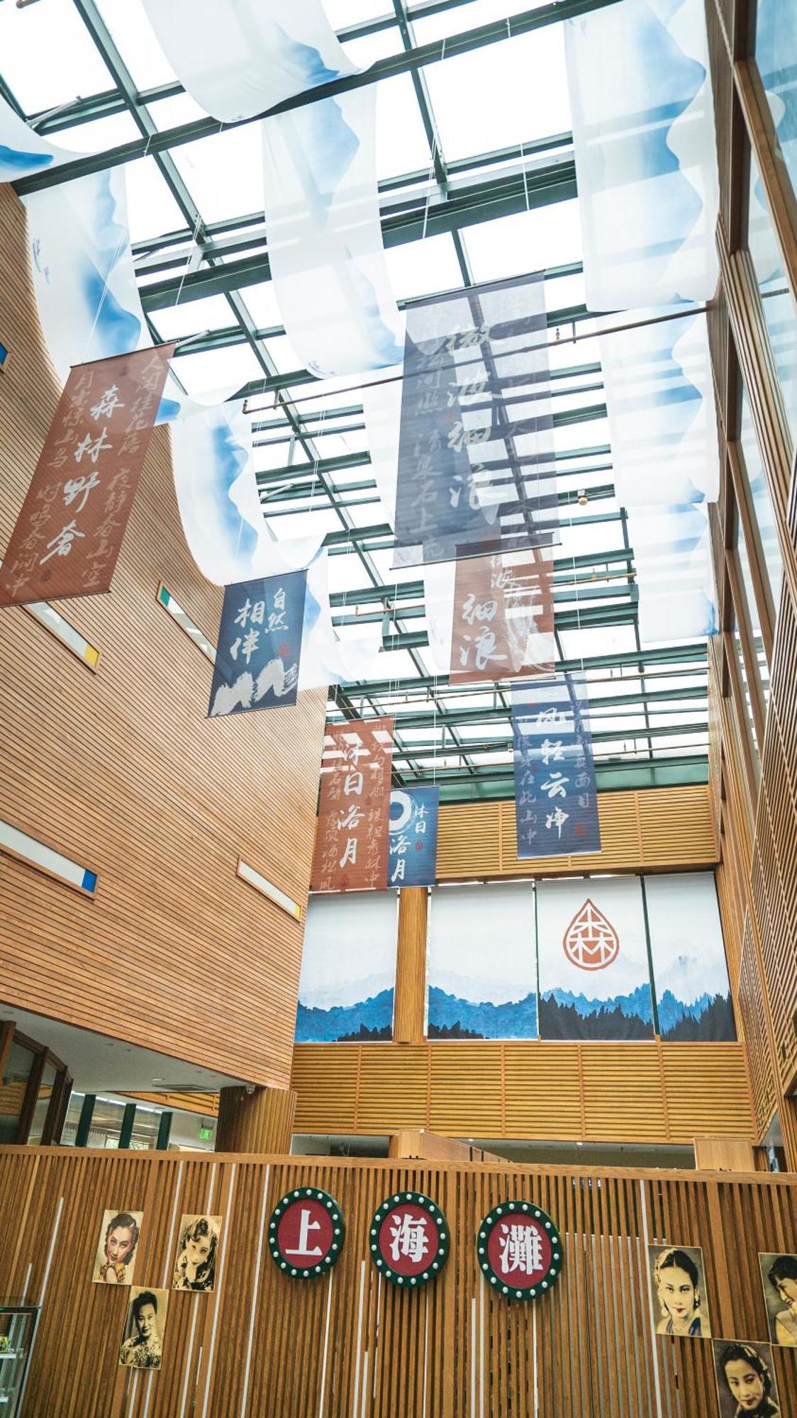 Sun Island Resorts, Shanghai Qingpu Экстерьер фото